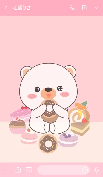 [LINE着せ替え] Sweet White Bear Theme (jp)の画像3