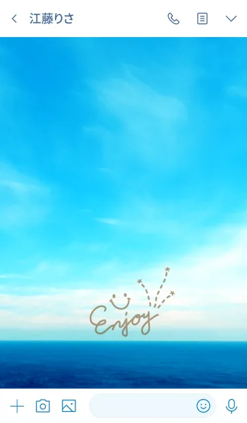 [LINE着せ替え] スペインの海だよ！スマイル。21の画像4