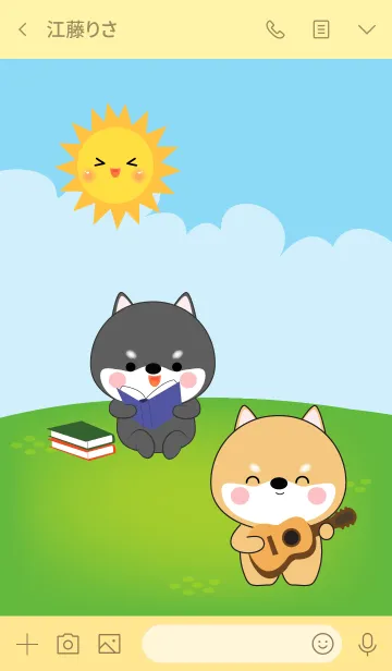 [LINE着せ替え] Free Time Love Shiba Inu (jp)の画像3