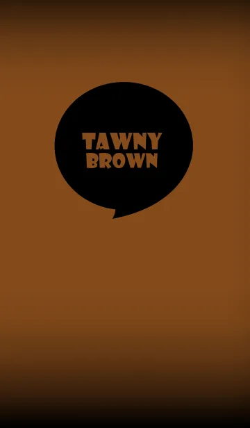 [LINE着せ替え] Tawny Brown And Black Ver.5 (jp)の画像1
