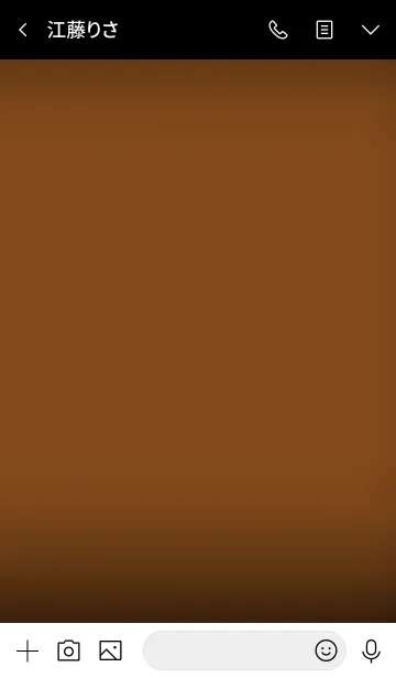 [LINE着せ替え] Tawny Brown And Black Ver.5 (jp)の画像3