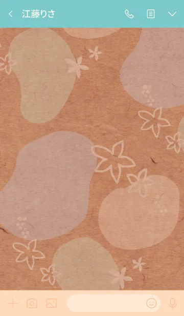 [LINE着せ替え] 有機的な丸と花4の画像3