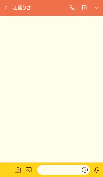 [LINE着せ替え] 大人のシンプルハート =orange2=の画像3