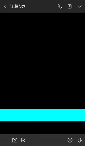 [LINE着せ替え] エレガントスペース <ブラック2>の画像3