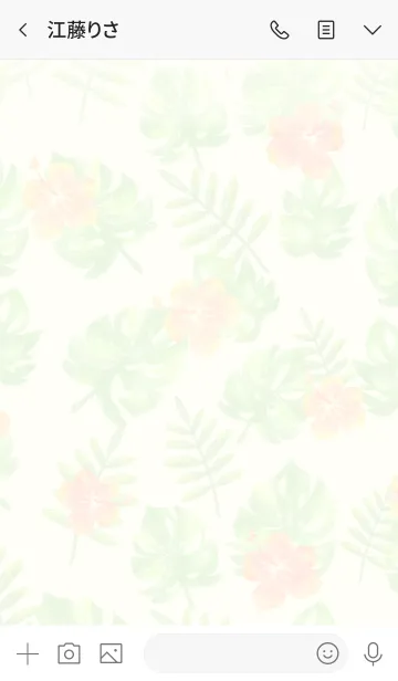 [LINE着せ替え] 水彩爽やか夏の植物・花グリーンの画像3