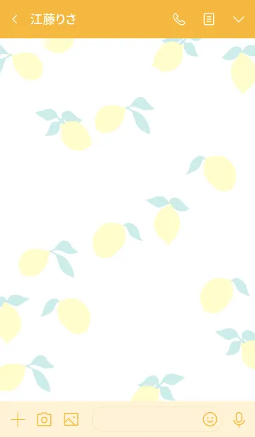 [LINE着せ替え] レモン 黄色3の画像3