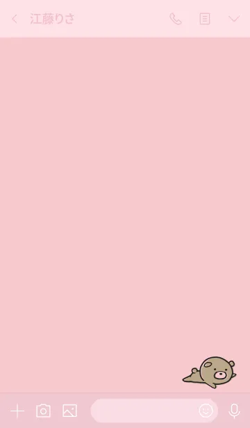 [LINE着せ替え] ピンク : くまのぽんこつ2の画像3