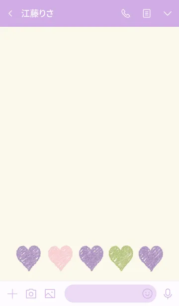[LINE着せ替え] 上品ハートの画像3