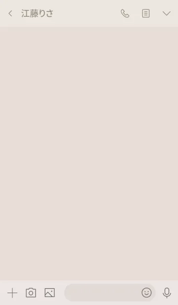 [LINE着せ替え] LOVE =cocoa brown=の画像3