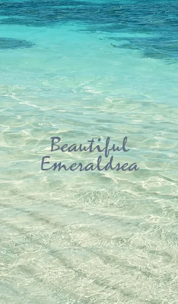 [LINE着せ替え] Beautiful Emeraldsea -HAWAII- 27の画像1
