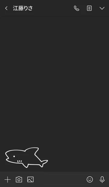 [LINE着せ替え] シンプル さめ くろ ブラックの画像3