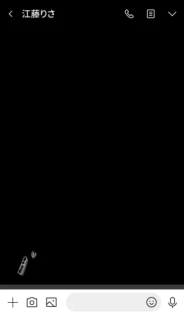 [LINE着せ替え] Love Cosmetics black blackの画像3