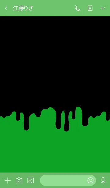 [LINE着せ替え] ハングリー スクウェレル 29の画像3