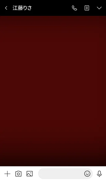 [LINE着せ替え] Wine Red Black Ver.5 (jp)の画像3