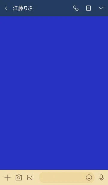 [LINE着せ替え] Love Lapis Blue v.6 (jp)の画像3