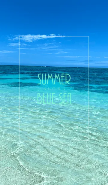 [LINE着せ替え] SUMMER BLUE SEA ALOHA 37.の画像1
