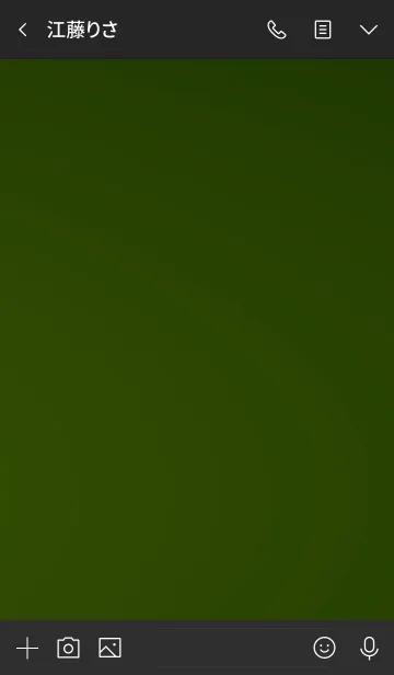 [LINE着せ替え] ザ スタンダード 28の画像3