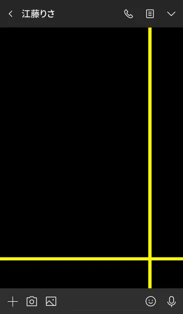 [LINE着せ替え] シンプル カラー with Black No.1-3の画像3