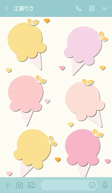 [LINE着せ替え] Cute ice-cream theme 57の画像3