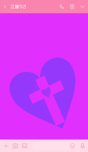 [LINE着せ替え] クロスハート 53の画像3