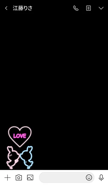 [LINE着せ替え] LOVE THEME NEON 16.の画像3