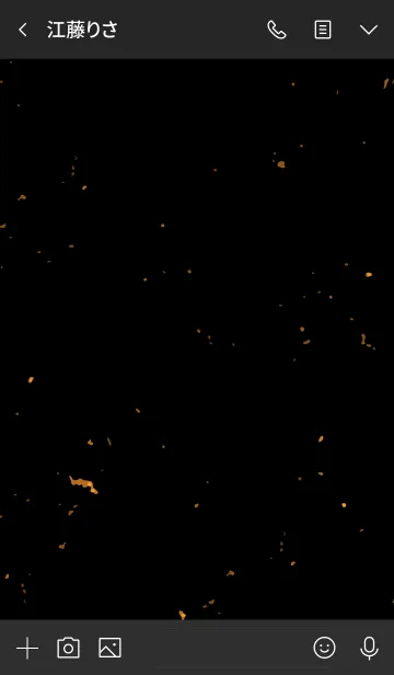 [LINE着せ替え] アナーキー スマイル 032の画像3