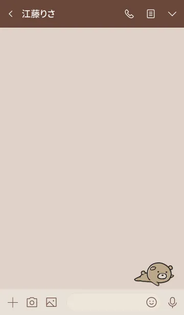 [LINE着せ替え] ボルドー : くまのぽんこつ2の画像3