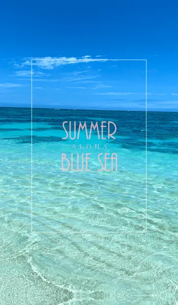 [LINE着せ替え] SUMMER BLUE SEA ALOHA 38.の画像1