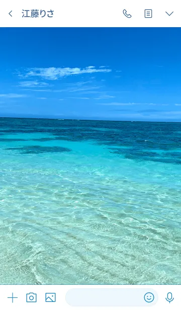 [LINE着せ替え] SUMMER BLUE SEA ALOHA 38.の画像3