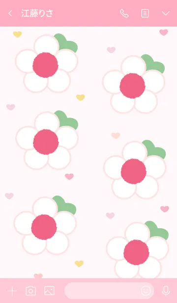 [LINE着せ替え] Lovely mini flower 84 :)の画像3