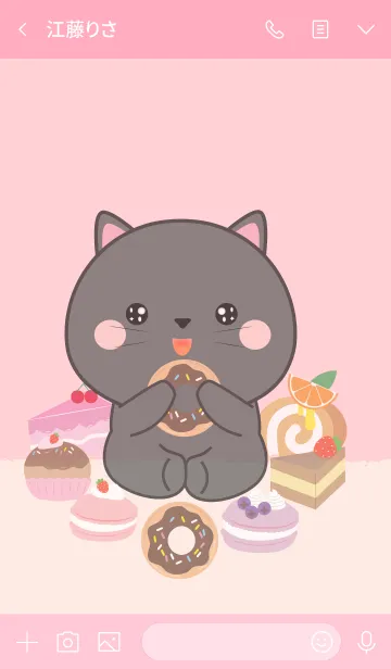 [LINE着せ替え] Sweet Black Cat Theme (jp)の画像3