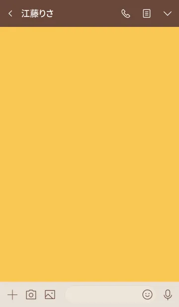 [LINE着せ替え] Basic [Yellow]の画像3