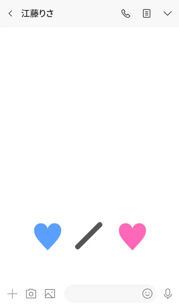 [LINE着せ替え] シンプル 2トーン ミニ ハート 35の画像3