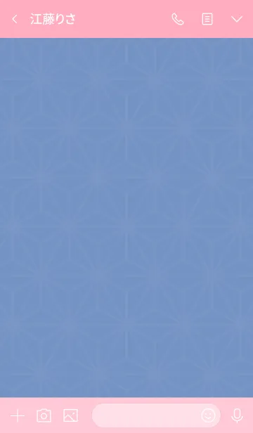 [LINE着せ替え] シンプルピンク 麻の葉の画像3