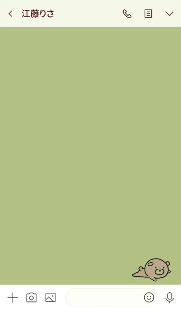 [LINE着せ替え] 黄緑 : くまのぽんこつ2の画像3