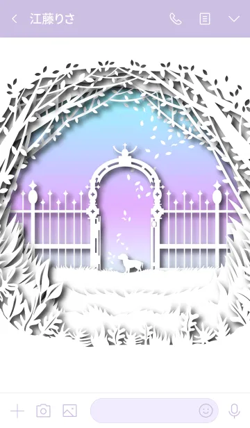 [LINE着せ替え] paper art_001の画像3