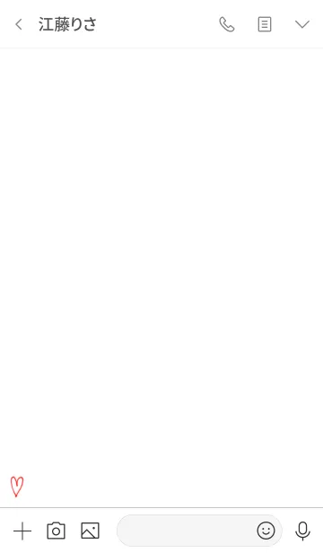 [LINE着せ替え] はーと / あかの画像3