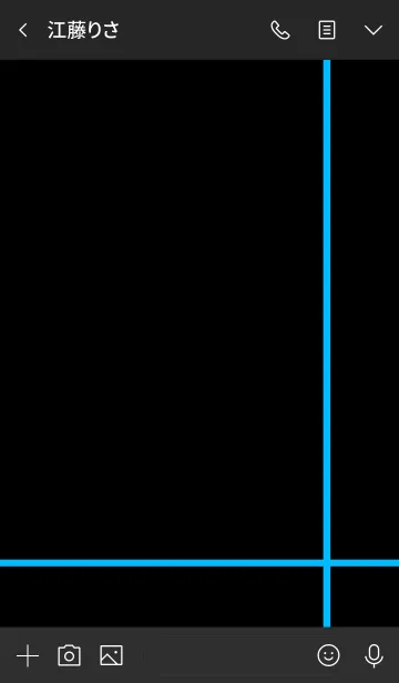 [LINE着せ替え] シンプル カラー with Black No.1-7の画像3