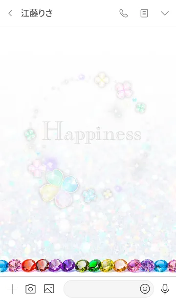 [LINE着せ替え] 幸福を呼ぶ宝石の着せかえ♪の画像3