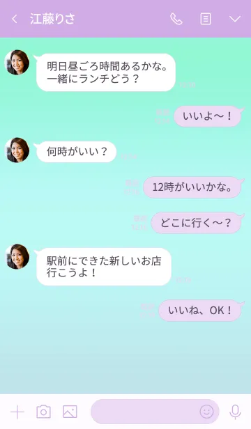 [LINE着せ替え] ザ シンプル ミニ ハート 029の画像4