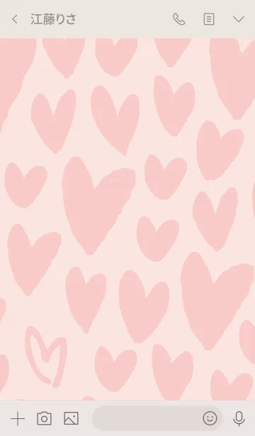 [LINE着せ替え] ハートたくさんピンクピンクの画像3