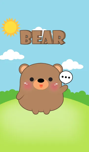 [LINE着せ替え] Fat Bear Theme (jp)の画像1