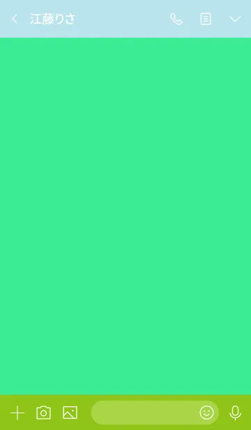 [LINE着せ替え] Love Seafoam Green Vr2 (jp)の画像3