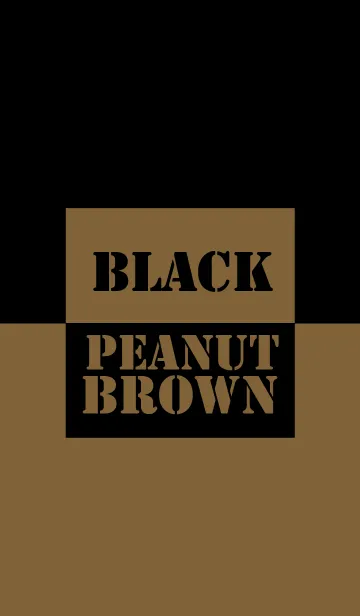 [LINE着せ替え] Peanut Brown & Black Vr.2 (jp)の画像1