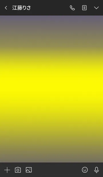 [LINE着せ替え] サイケデリック トライアングル 51の画像3