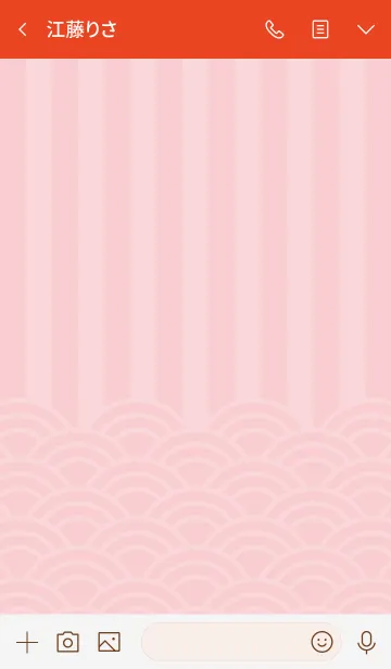 [LINE着せ替え] 勝ち癖のだるま／赤の画像3