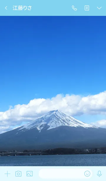 [LINE着せ替え] 冬の富士山の画像3