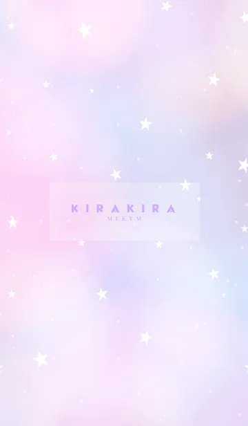 [LINE着せ替え] YUMEKAWAII -KIRAKIRA STAR- 13の画像1