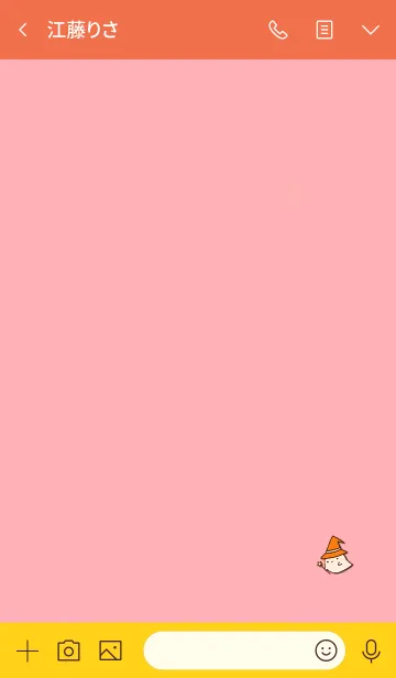 [LINE着せ替え] Simple magic ghost 1の画像3