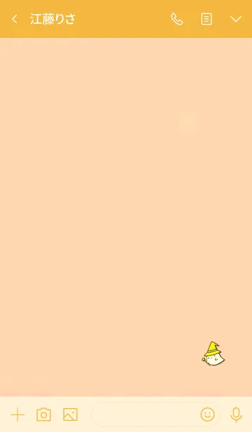 [LINE着せ替え] Simple magic ghost 2の画像3